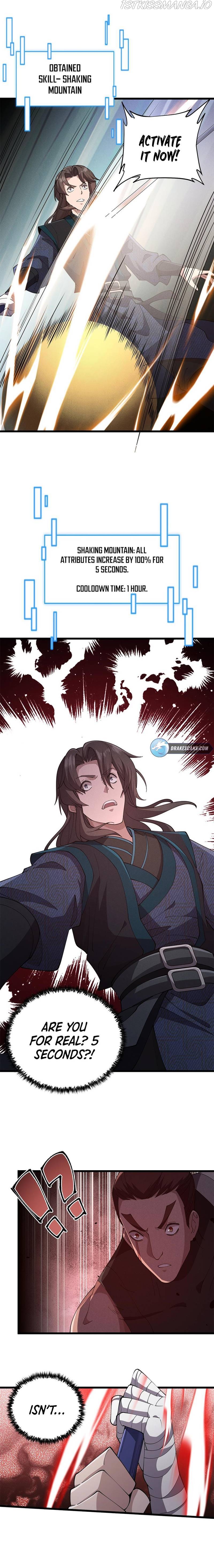Martial God Chat Group Chapter 11 - page 12