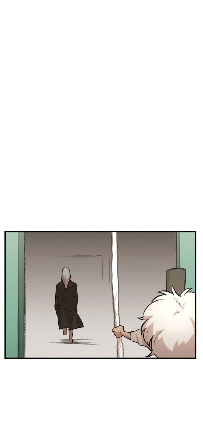 Beijing News Agency chapter 8 - page 20
