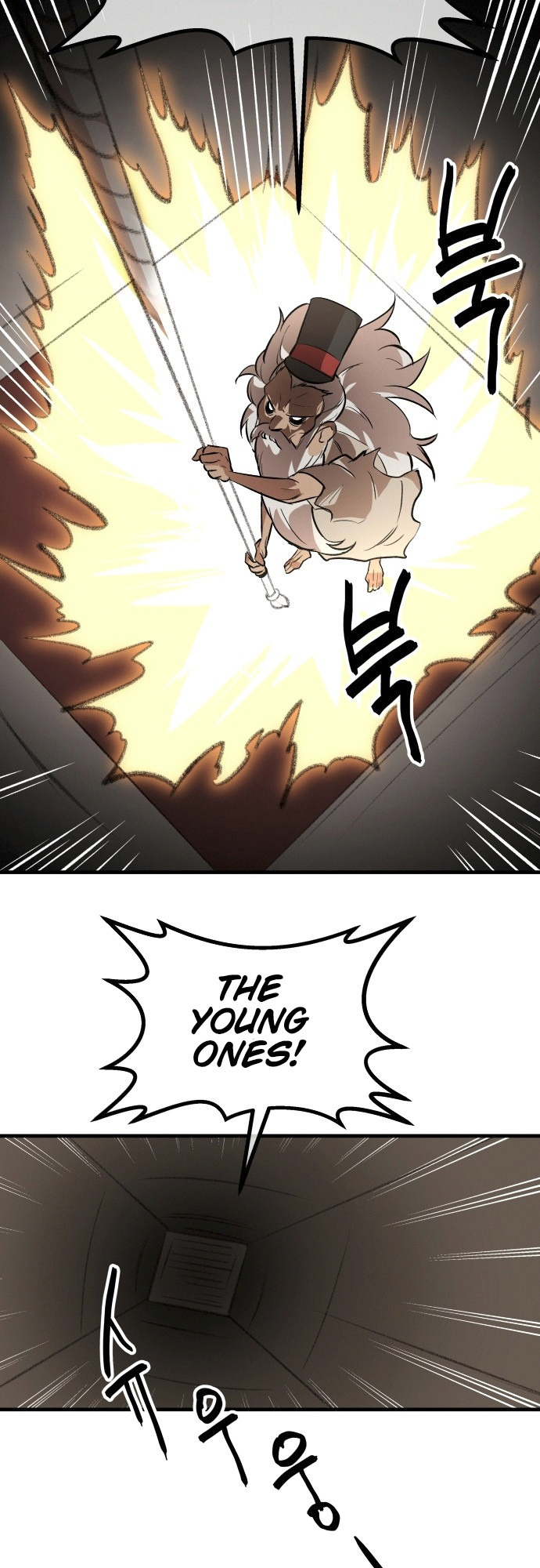 Beijing News Agency chapter 8 - page 22