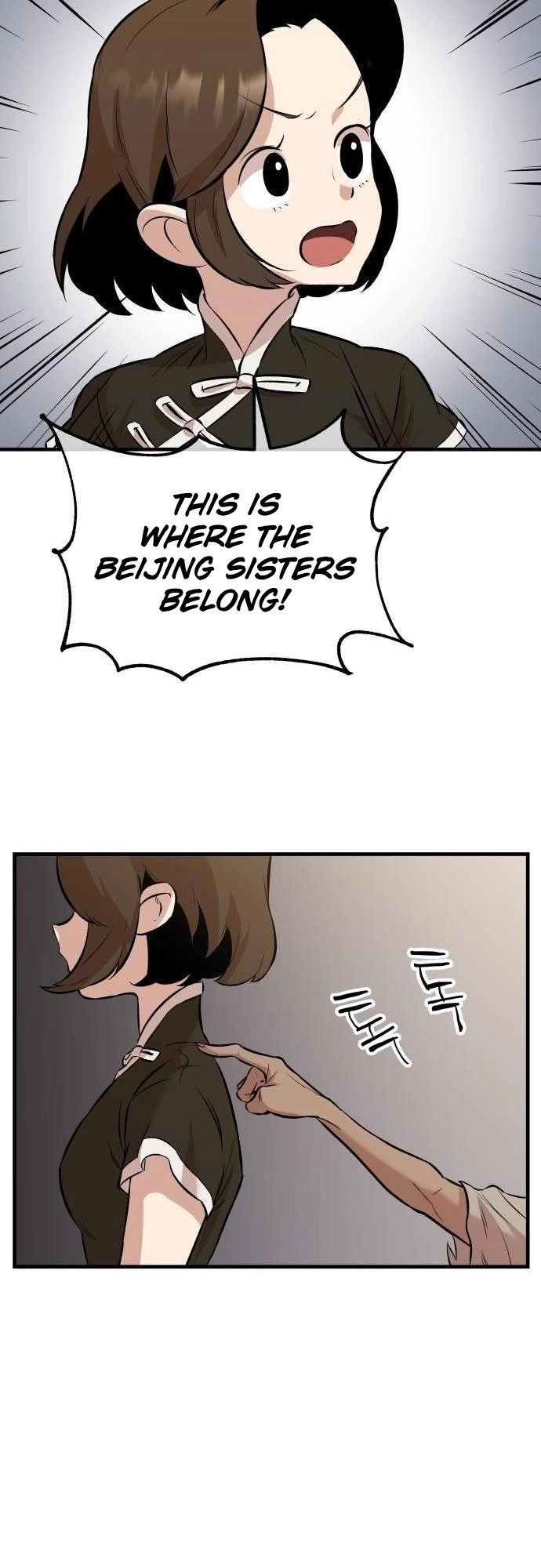 Beijing News Agency chapter 11 - page 29