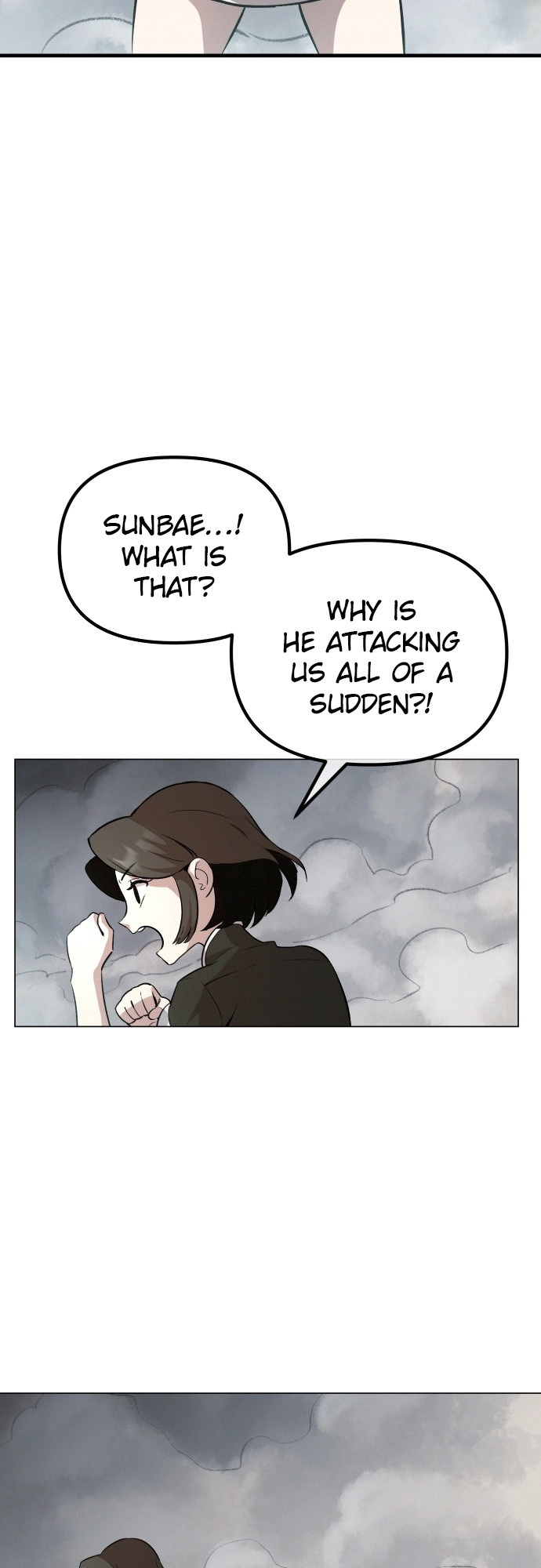 Beijing News Agency chapter 9 - page 17