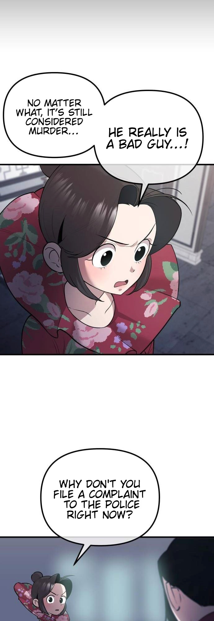 Beijing News Agency chapter 22 - page 18