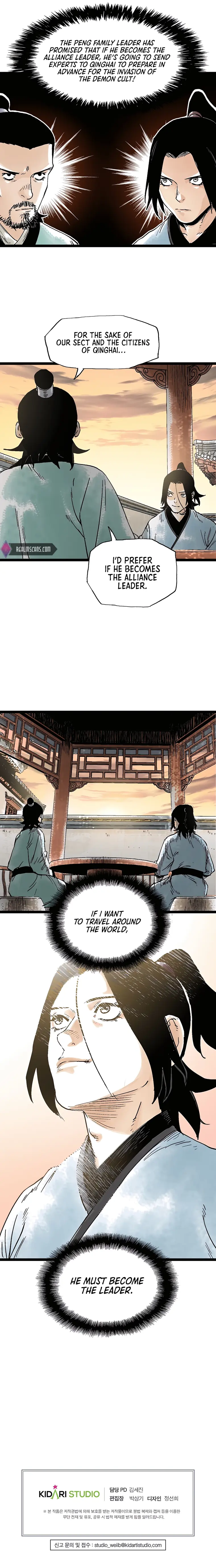 Demonic Master of Mount Kunlun Chapter 36 - page 18