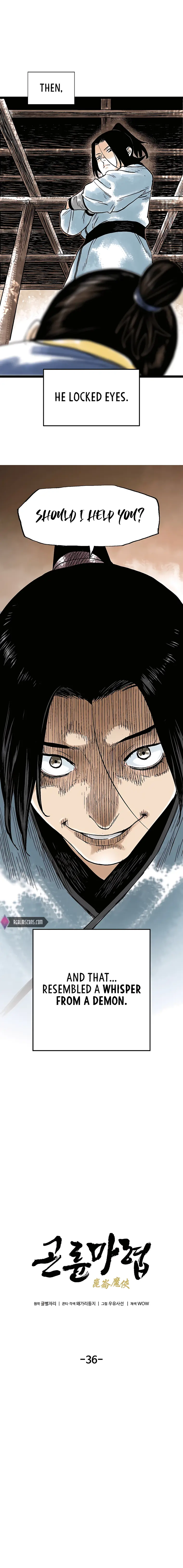 Demonic Master of Mount Kunlun Chapter 36 - page 2