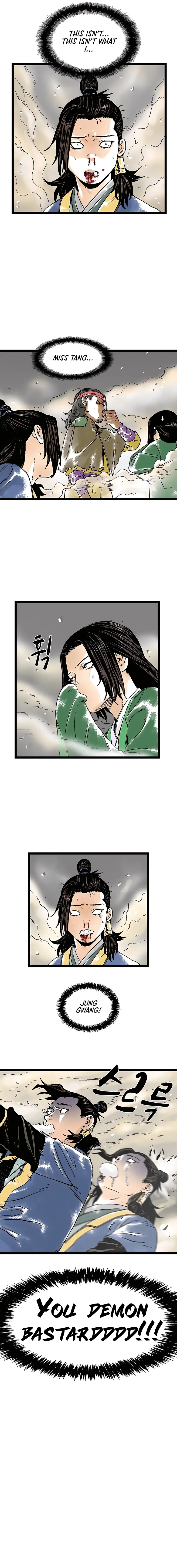 Demonic Master of Mount Kunlun Chapter 36 - page 7