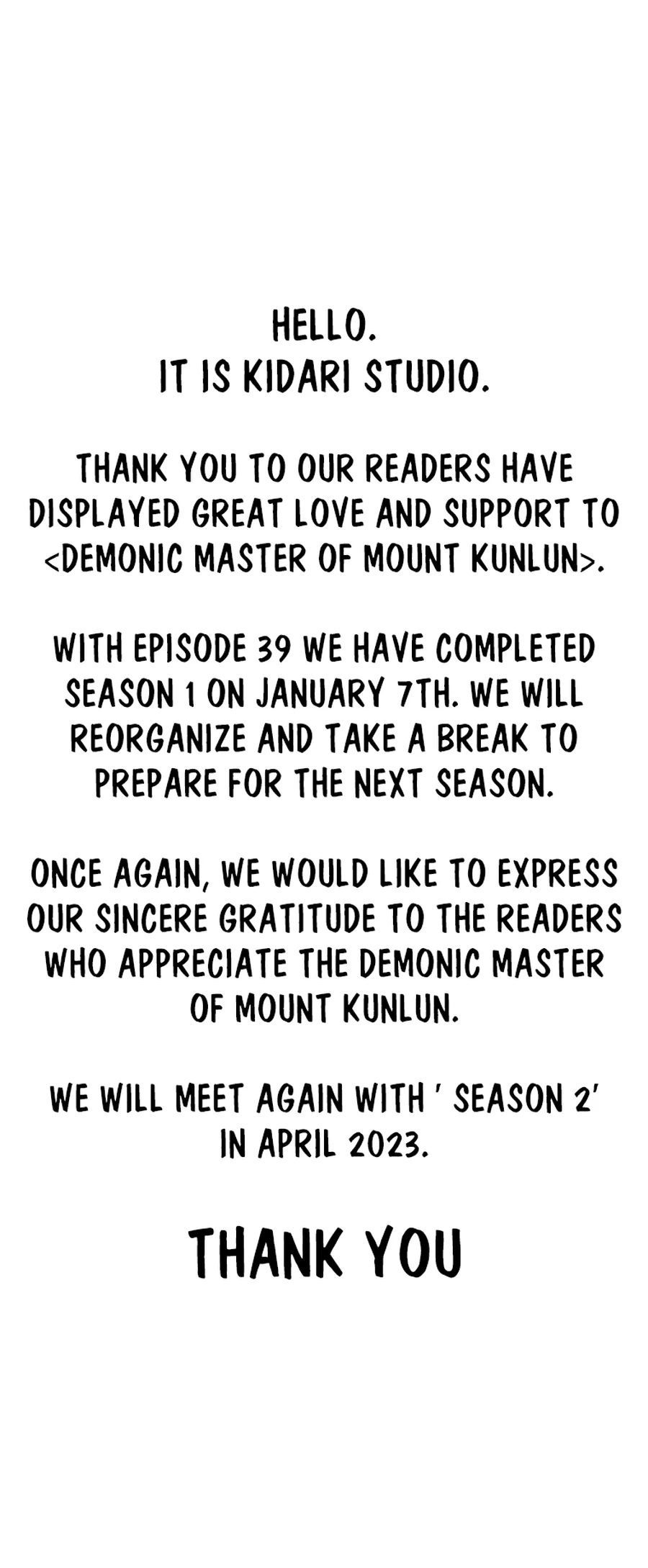 Demonic Master of Mount Kunlun Chapter 39.5 - page 1