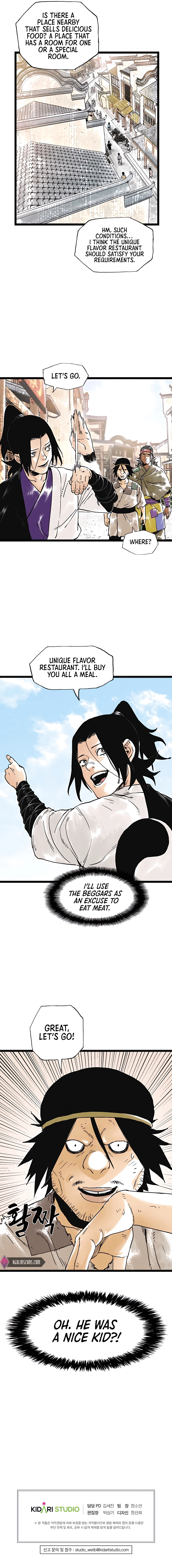 Demonic Master of Mount Kunlun Chapter 43 - page 13