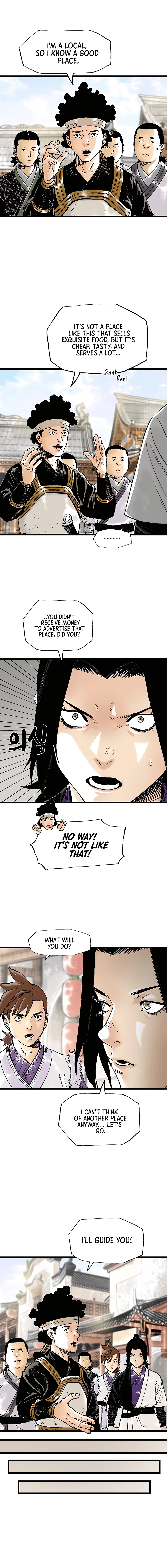 Demonic Master of Mount Kunlun Chapter 45 - page 13