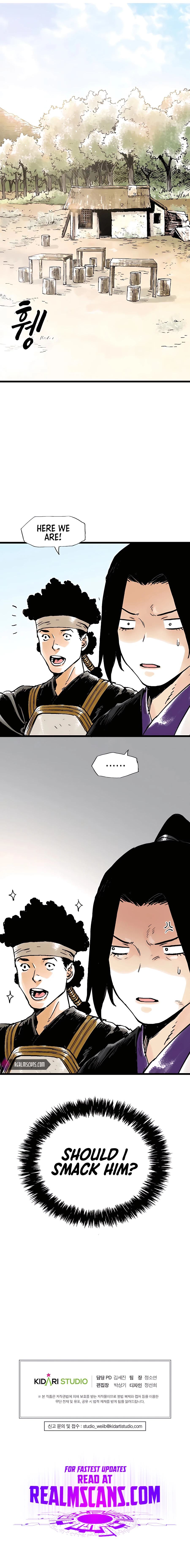 Demonic Master of Mount Kunlun Chapter 45 - page 14