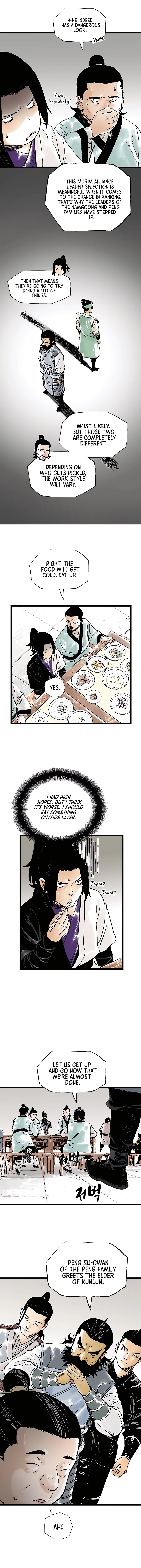 Demonic Master of Mount Kunlun Chapter 45 - page 7