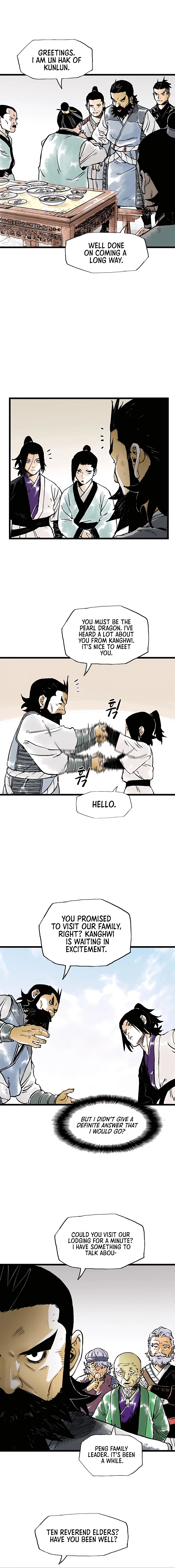 Demonic Master of Mount Kunlun Chapter 45 - page 8