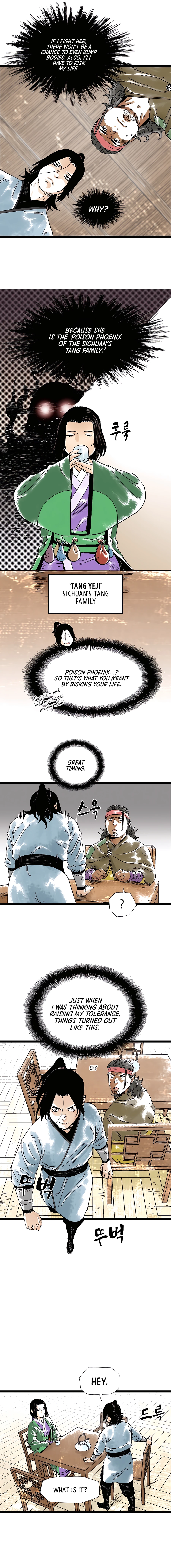 Demonic Master of Mount Kunlun Chapter 34 - page 12