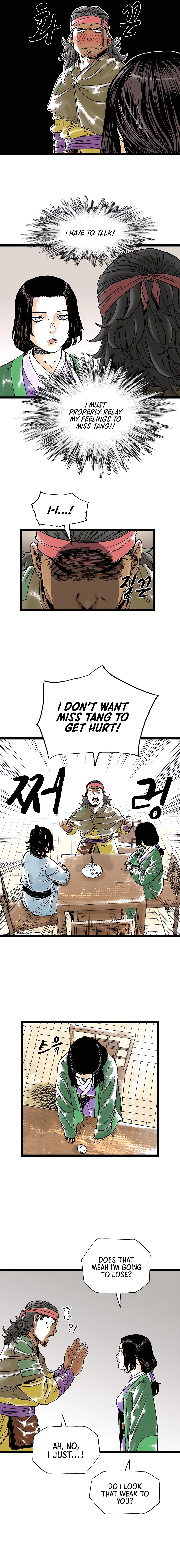 Demonic Master of Mount Kunlun Chapter 34 - page 15