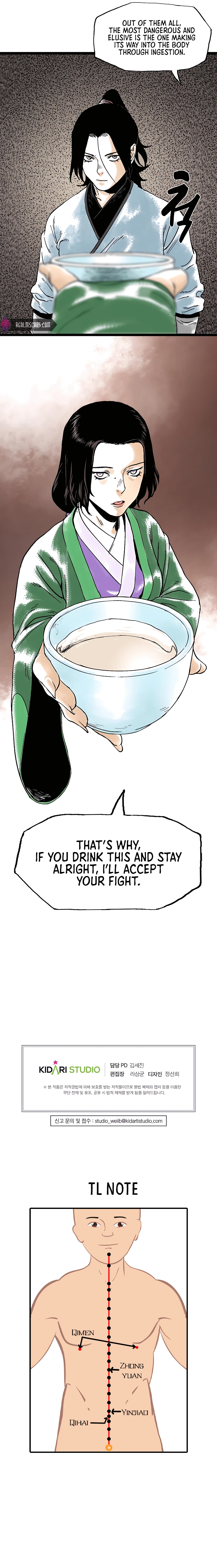 Demonic Master of Mount Kunlun Chapter 34 - page 18
