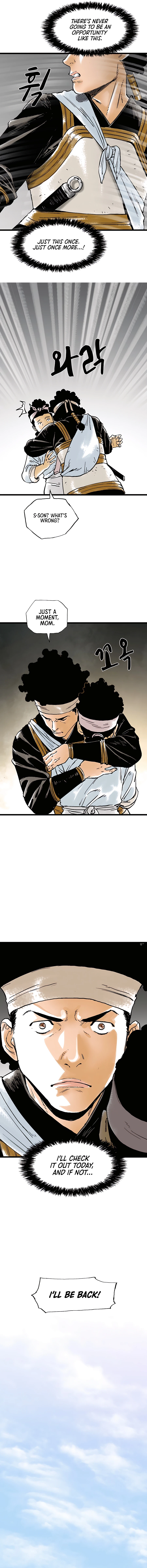 Demonic Master of Mount Kunlun Chapter 46 - page 14