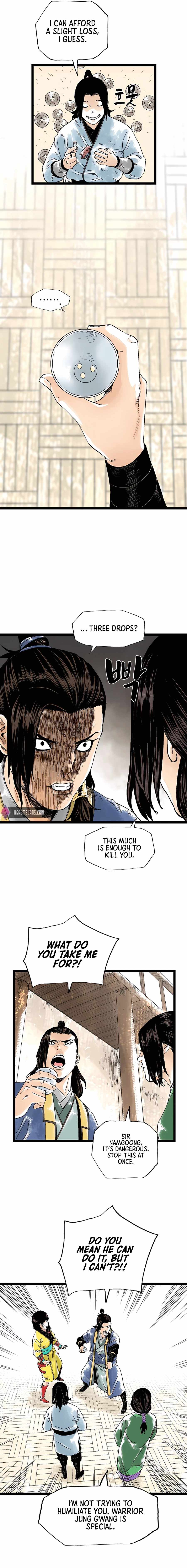 Demonic Master of Mount Kunlun Chapter 35 - page 17
