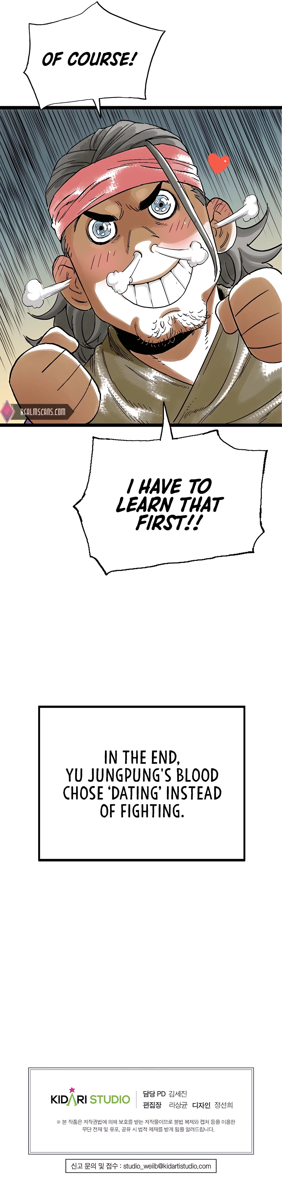 Demonic Master of Mount Kunlun Chapter 33 - page 19