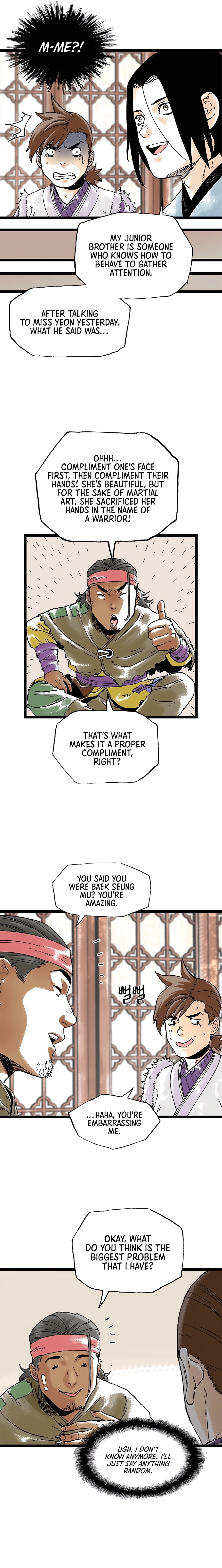 Demonic Master of Mount Kunlun Chapter 33 - page 7