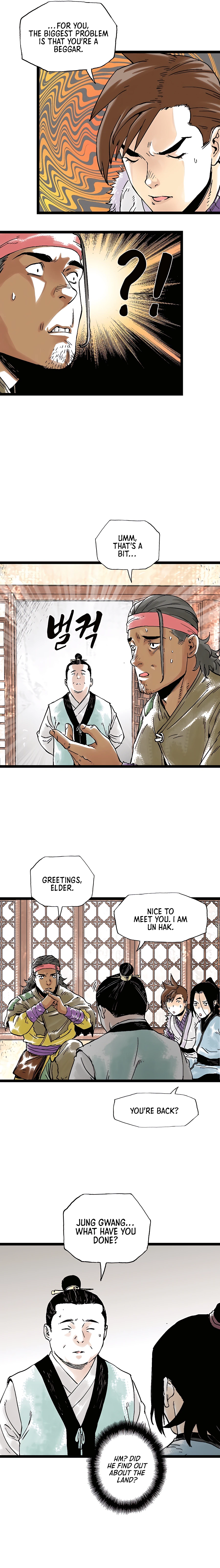 Demonic Master of Mount Kunlun Chapter 33 - page 8