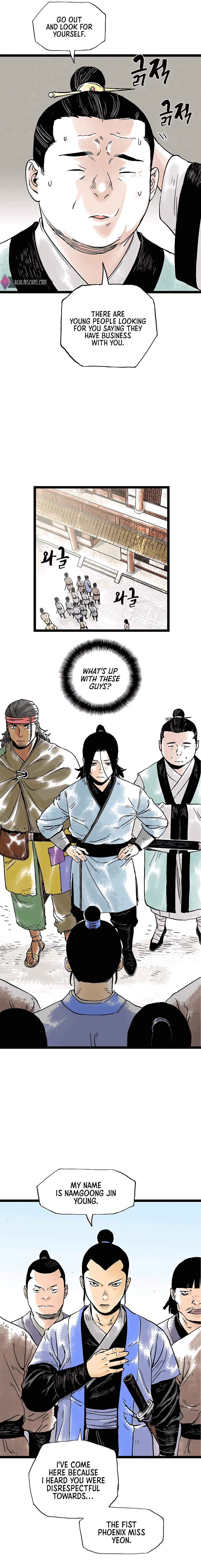 Demonic Master of Mount Kunlun Chapter 33 - page 9