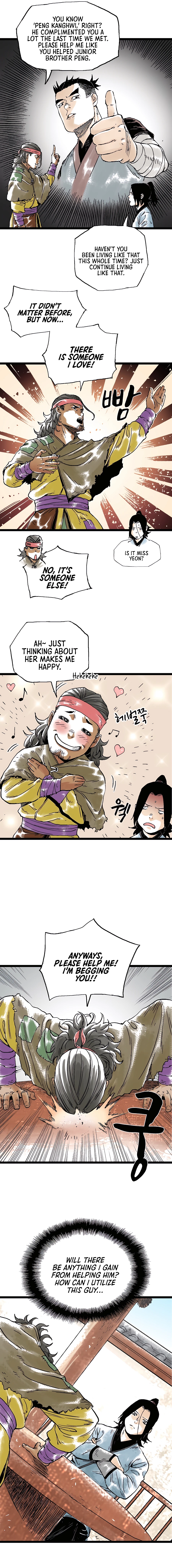 Demonic Master of Mount Kunlun Chapter 32 - page 15