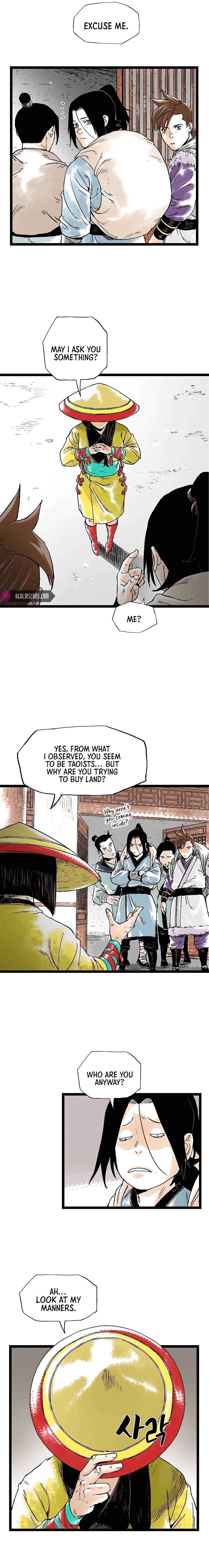 Demonic Master of Mount Kunlun Chapter 32 - page 3