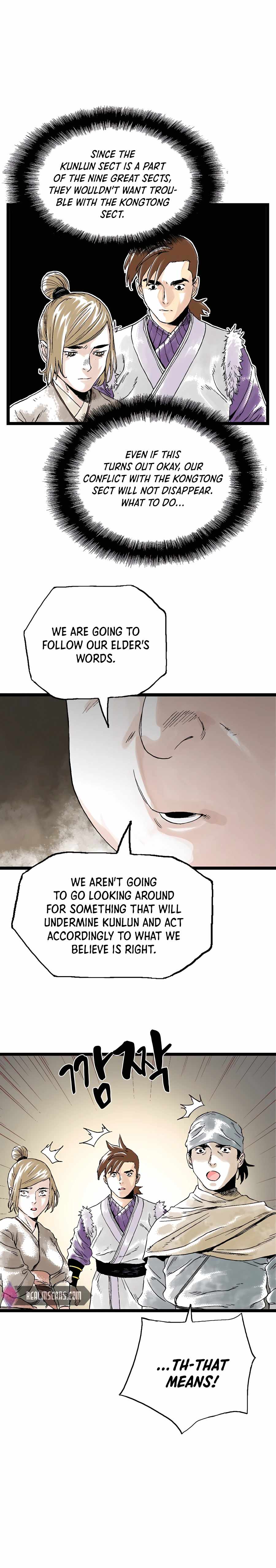 Demonic Master of Mount Kunlun Chapter 22 - page 13