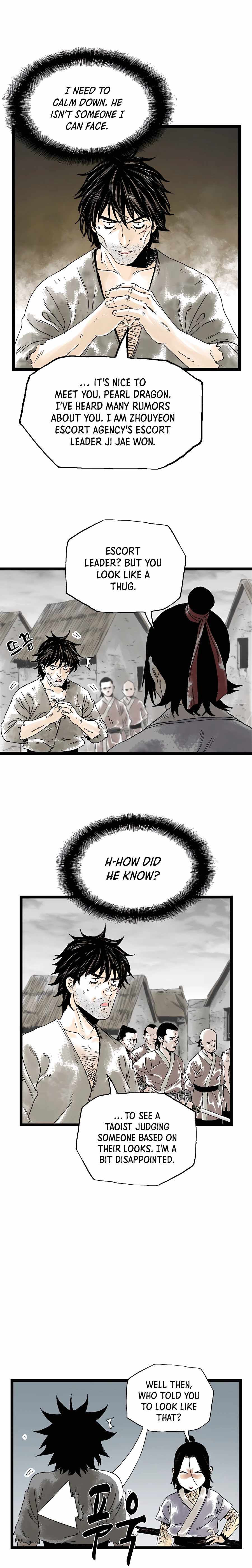 Demonic Master of Mount Kunlun Chapter 22 - page 4