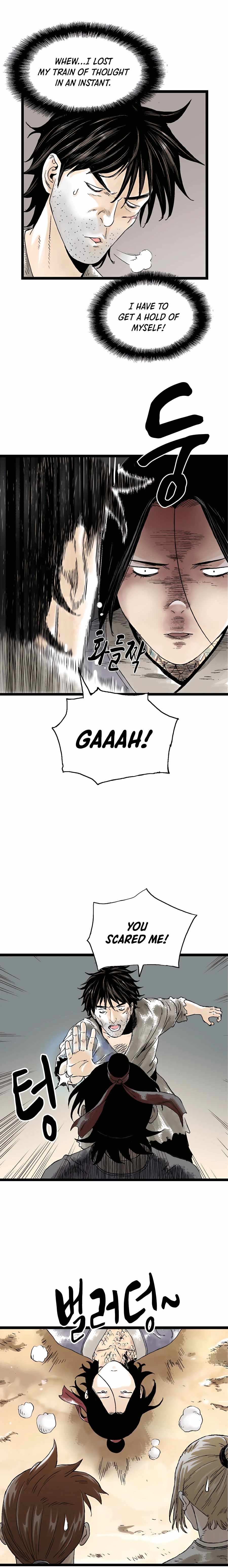 Demonic Master of Mount Kunlun Chapter 22 - page 7