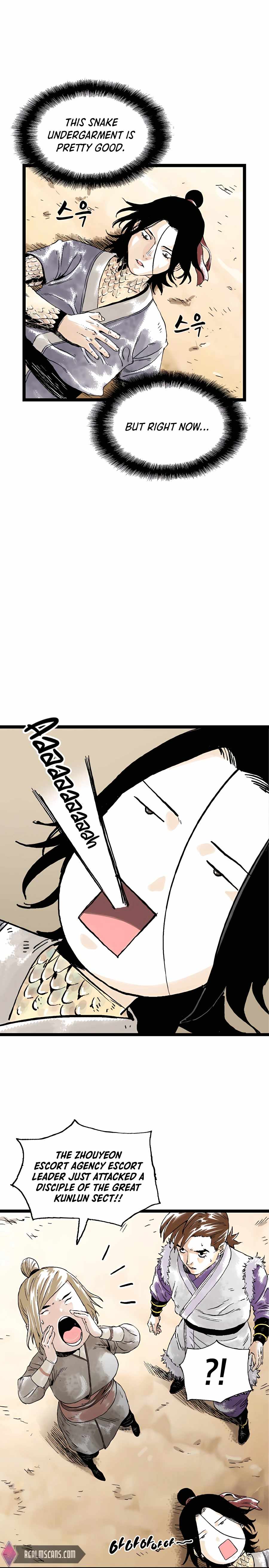 Demonic Master of Mount Kunlun Chapter 22 - page 8