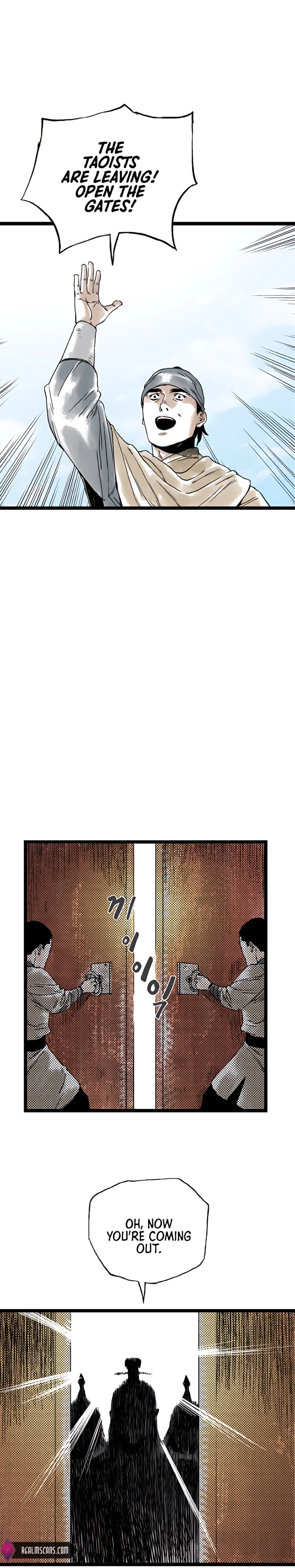 Demonic Master of Mount Kunlun Chapter 25 - page 14