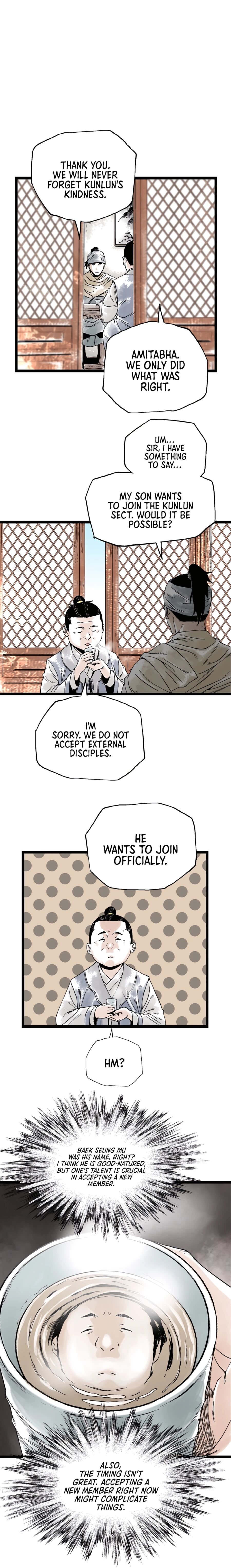 Demonic Master of Mount Kunlun Chapter 25 - page 7