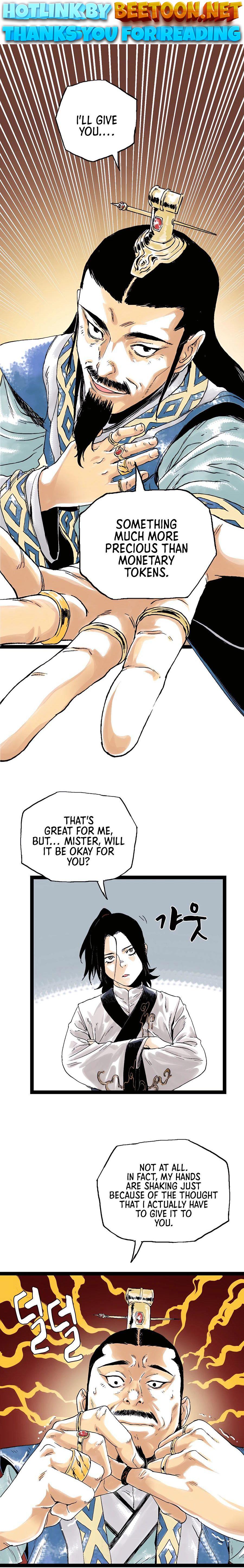 Demonic Master of Mount Kunlun Chapter 26 - page 1