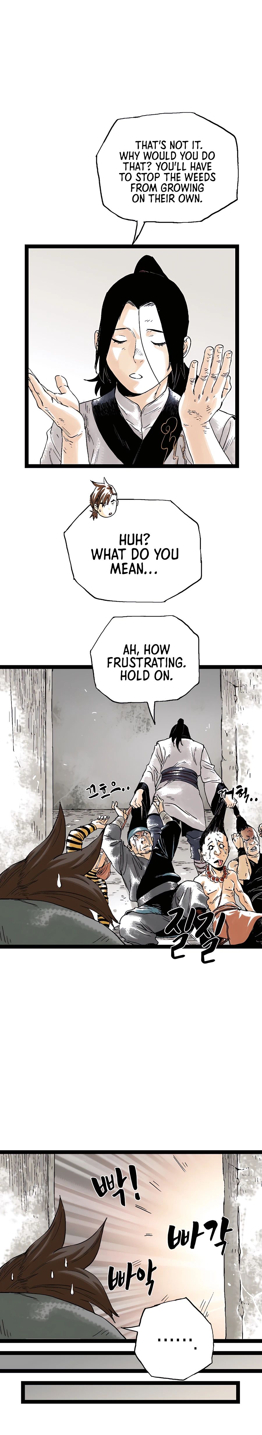 Demonic Master of Mount Kunlun Chapter 26 - page 10