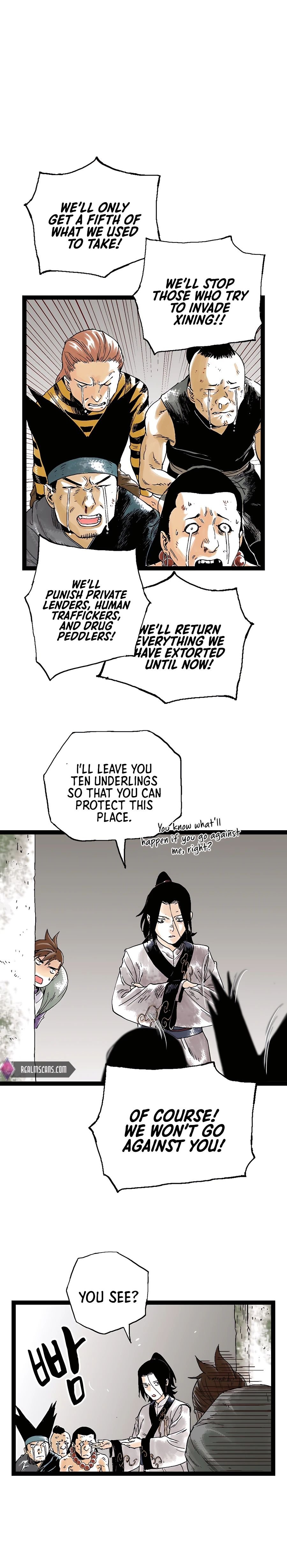 Demonic Master of Mount Kunlun Chapter 26 - page 11