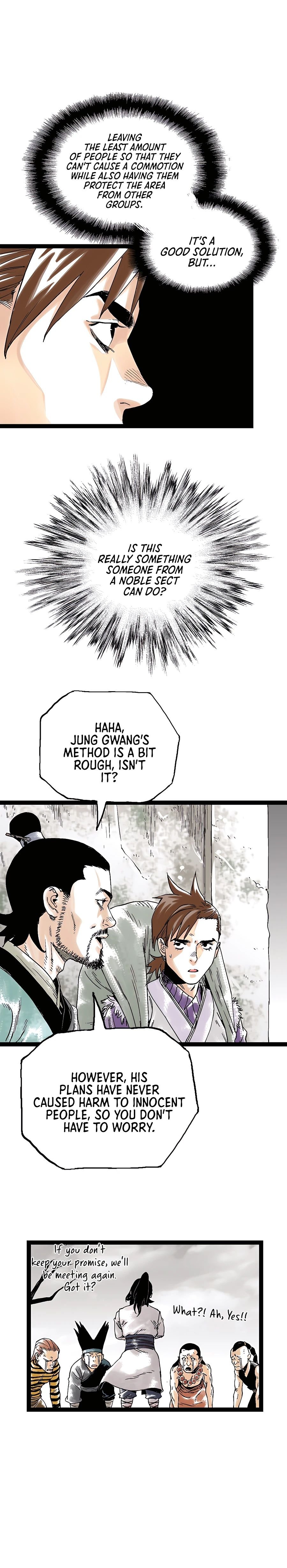 Demonic Master of Mount Kunlun Chapter 26 - page 12
