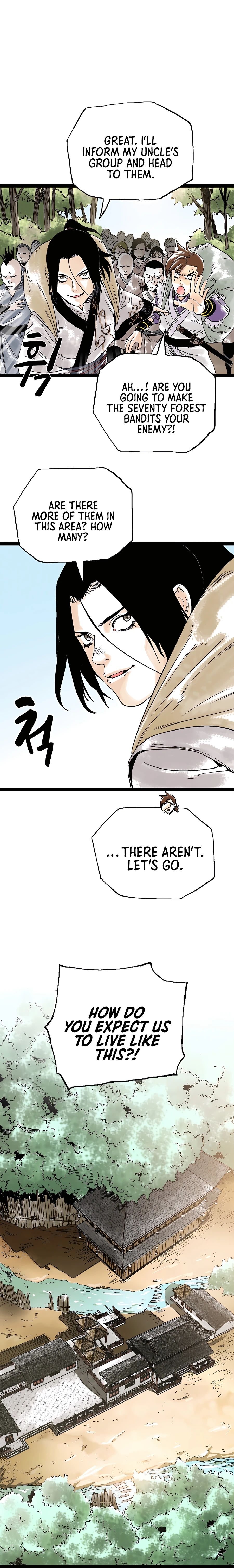 Demonic Master of Mount Kunlun Chapter 26 - page 16
