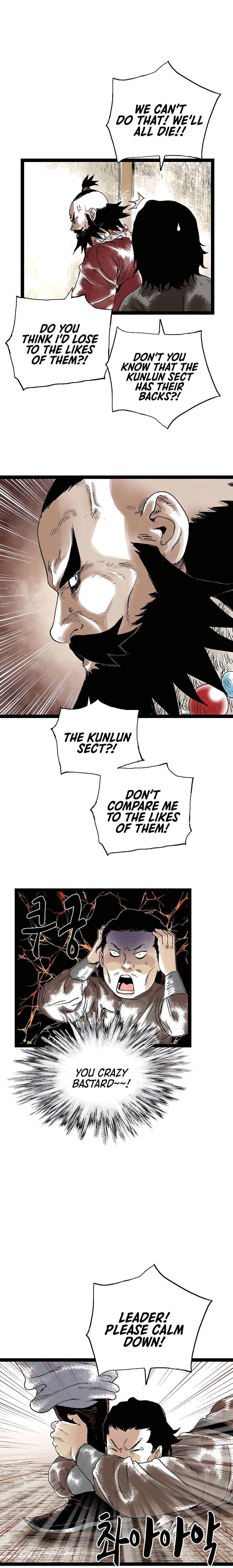 Demonic Master of Mount Kunlun Chapter 26 - page 18