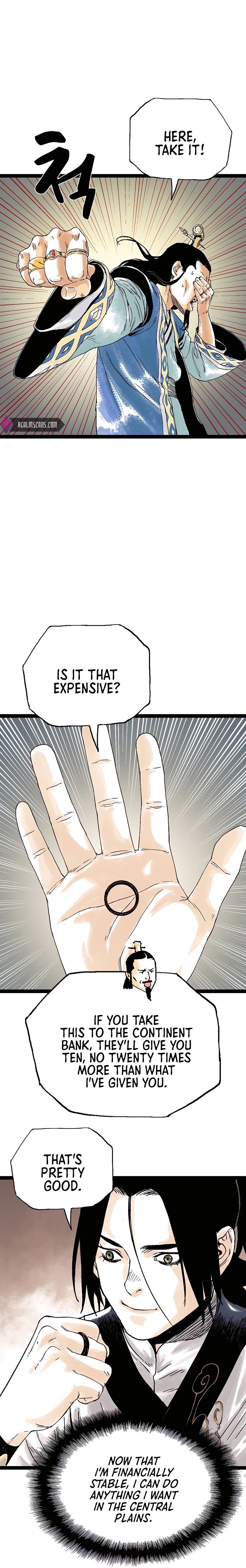 Demonic Master of Mount Kunlun Chapter 26 - page 2