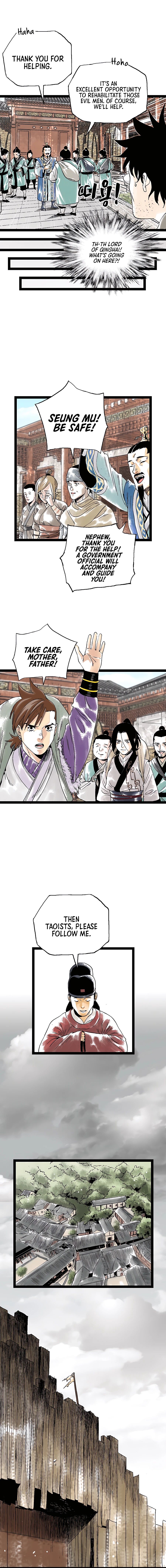 Demonic Master of Mount Kunlun Chapter 26 - page 7
