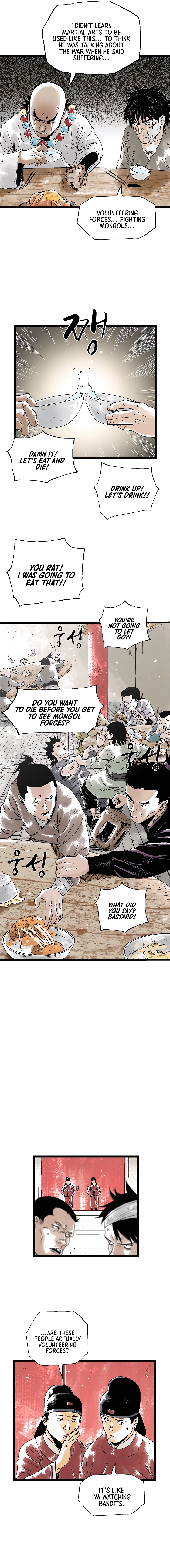 Demonic Master of Mount Kunlun Chapter 28 - page 4