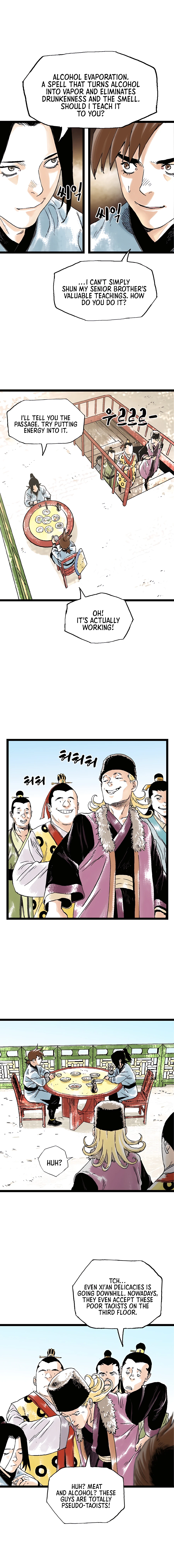 Demonic Master of Mount Kunlun Chapter 29 - page 8