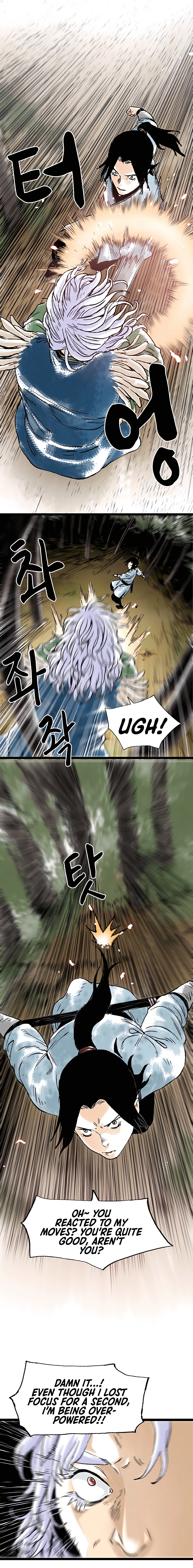Demonic Master of Mount Kunlun Chapter 30 - page 14