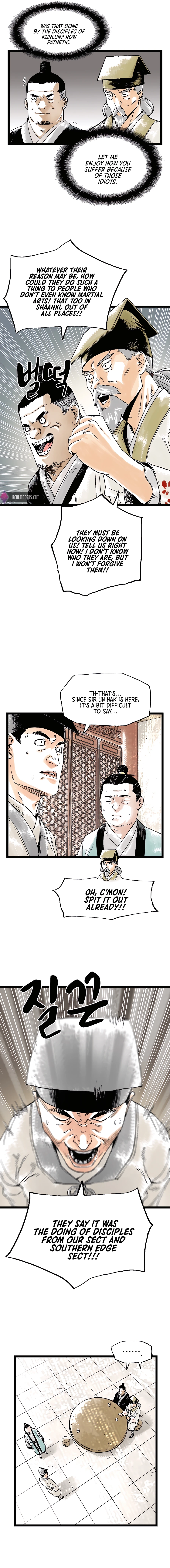 Demonic Master of Mount Kunlun Chapter 30 - page 3