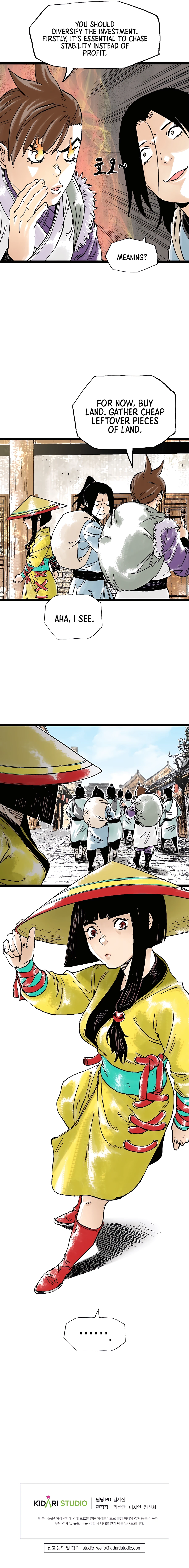 Demonic Master of Mount Kunlun Chapter 31 - page 16