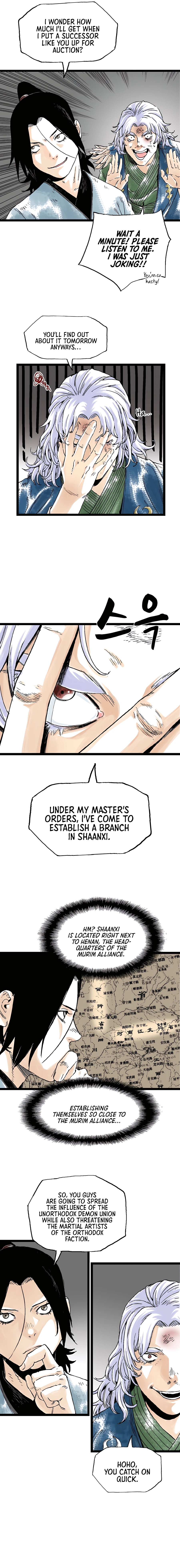 Demonic Master of Mount Kunlun Chapter 31 - page 4