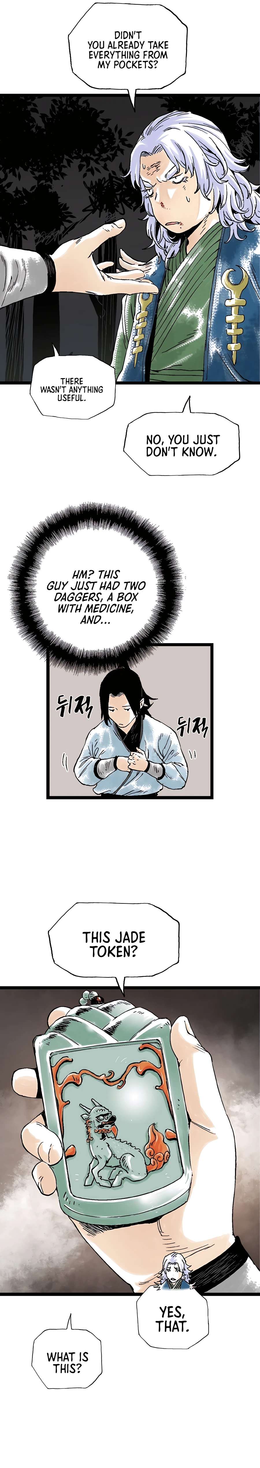 Demonic Master of Mount Kunlun Chapter 31 - page 8