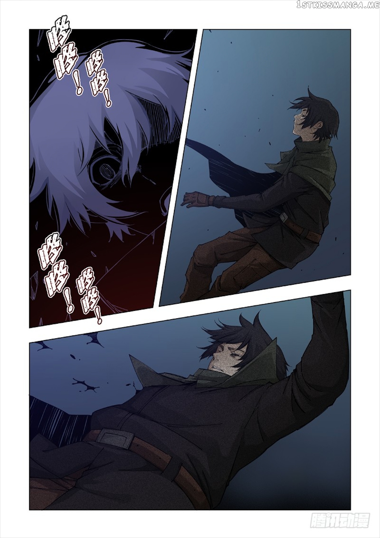Late Winter chapter 11 - page 11