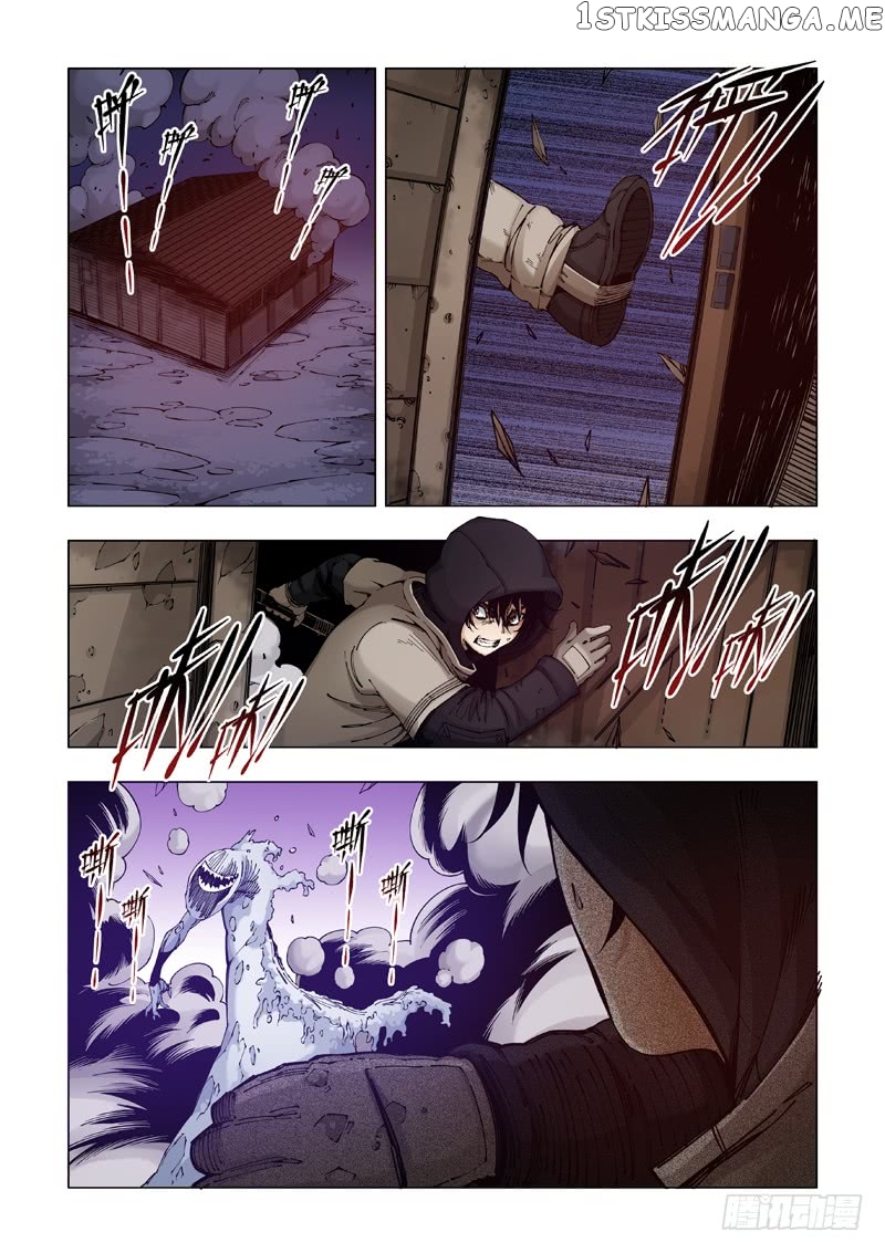 Late Winter chapter 4 - page 15