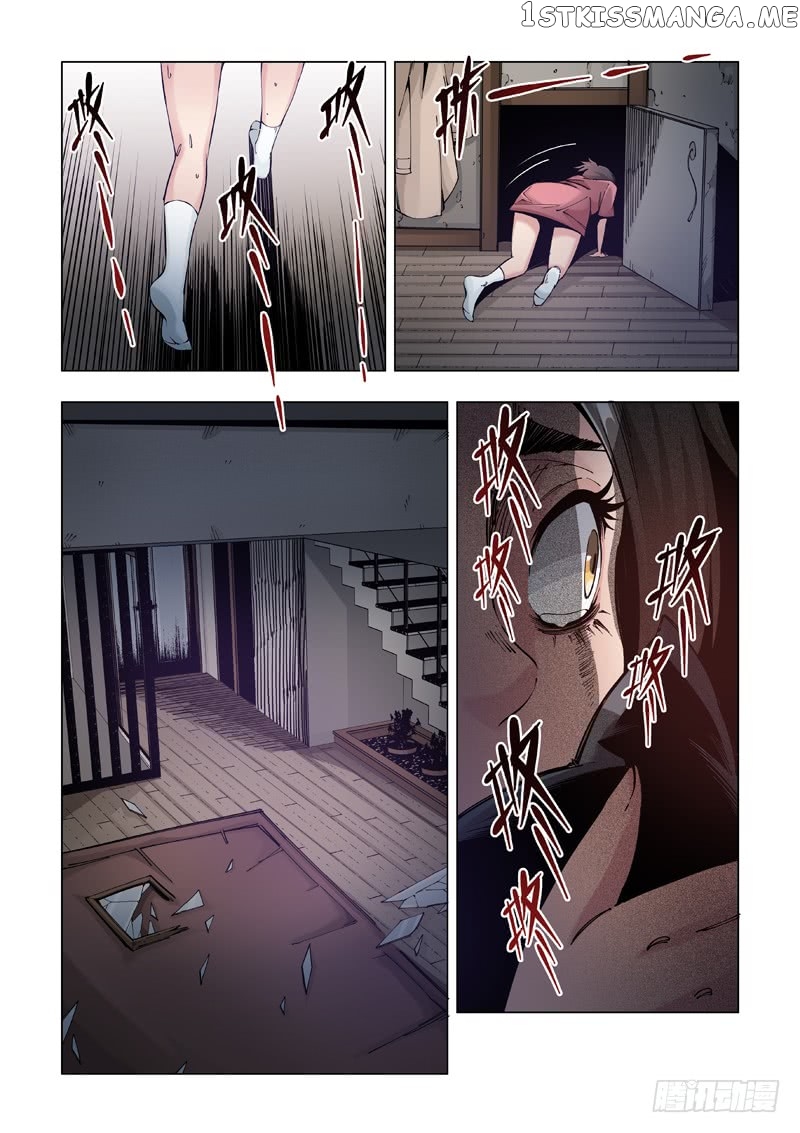 Late Winter chapter 5 - page 2